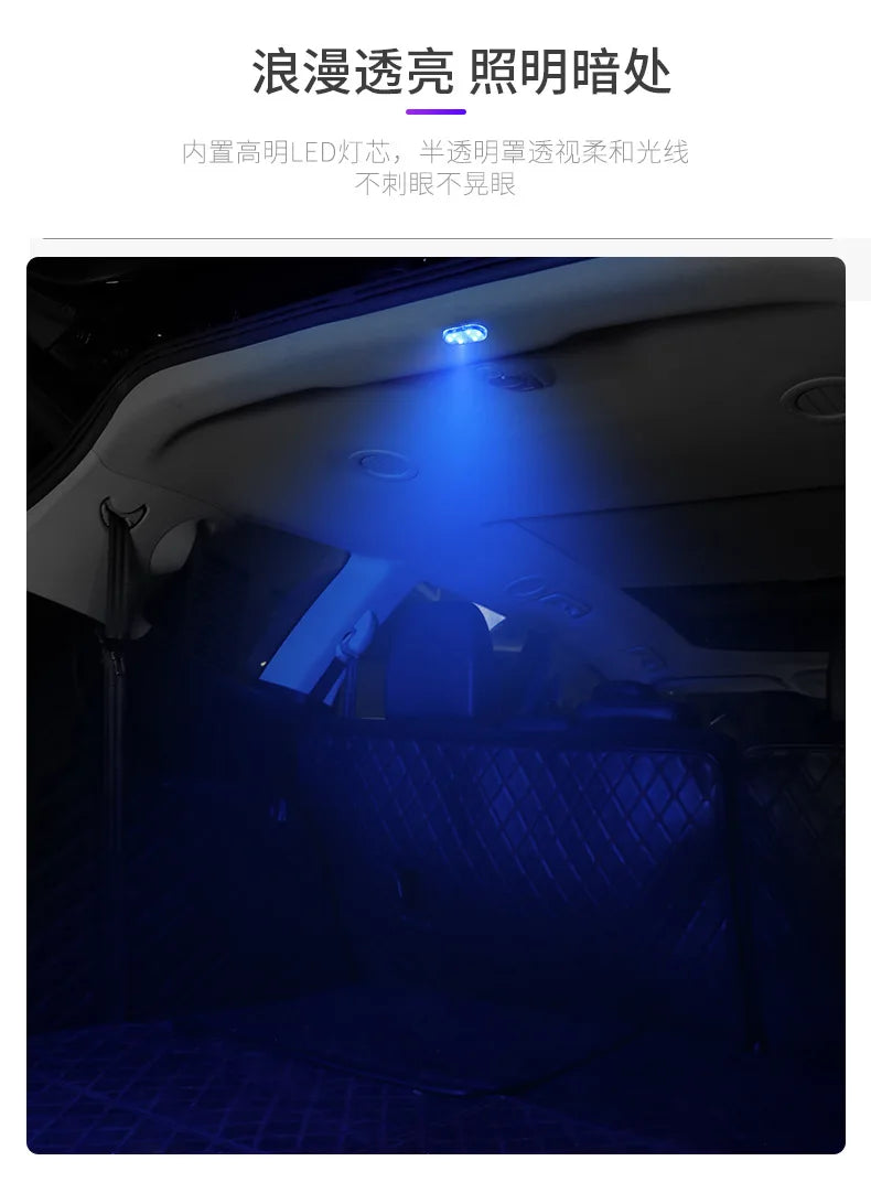 Car LED Touch Lights Wireless Interior Light Magnetic Auto Door Light Roof Ceiling Lamp Reading Lamp USB Rechargeable 5V