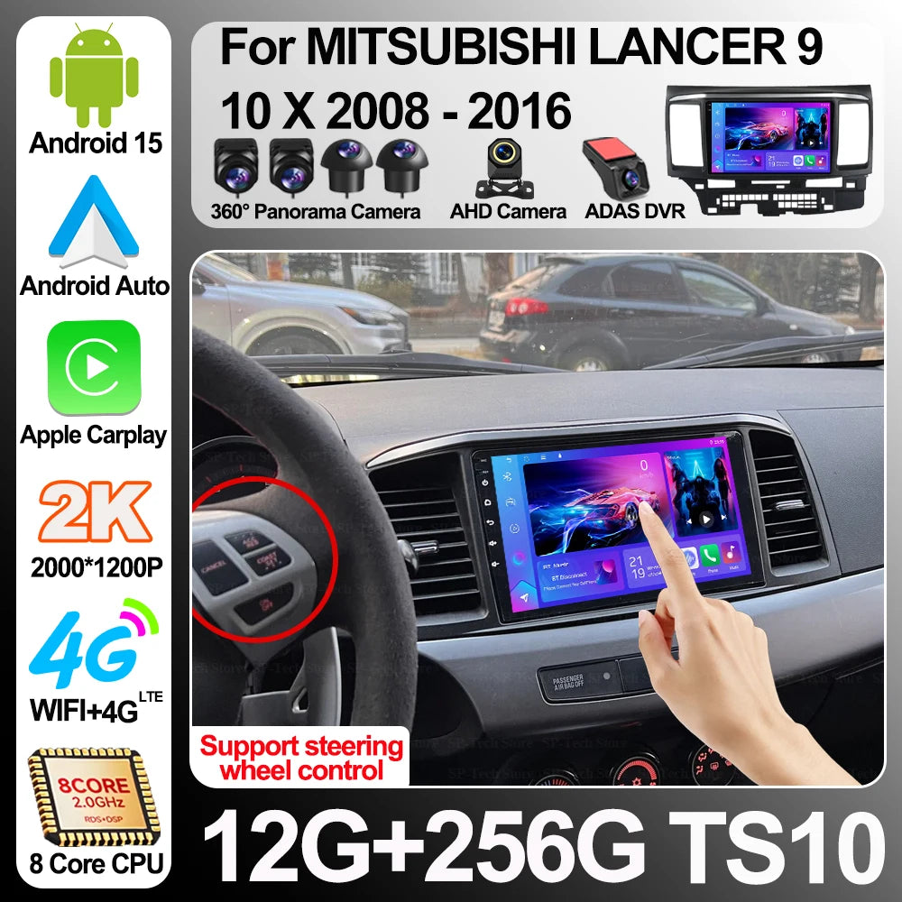 9inch Android 16 For Mitsubishi Lancer 9 10 X 2008 2009 2010 2011 - 2016 Car Radio Stereo  | AUTOKITSHOP
