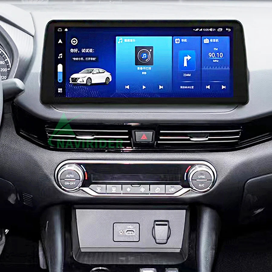 Multimedia Video Player 1920*720 QLED Android 12 Screen For Nissan SYLPHY 2020 2021 CarPla