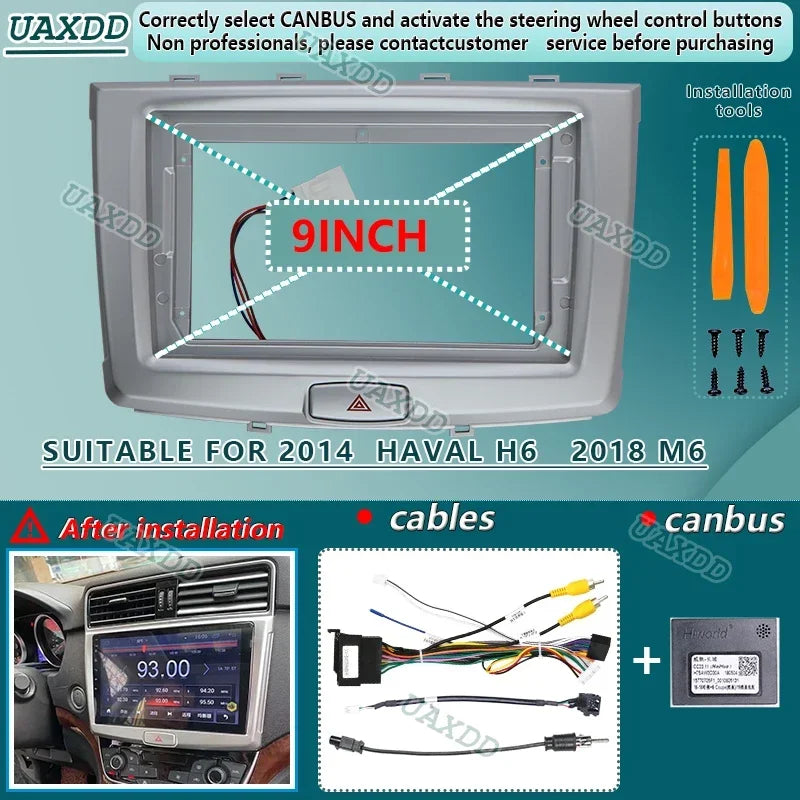 SUITABLE FOR 2014 HAVAL H6 2018 M6 Car Radio Android DVD Stereo Audio Screens CD MP5 GPS P