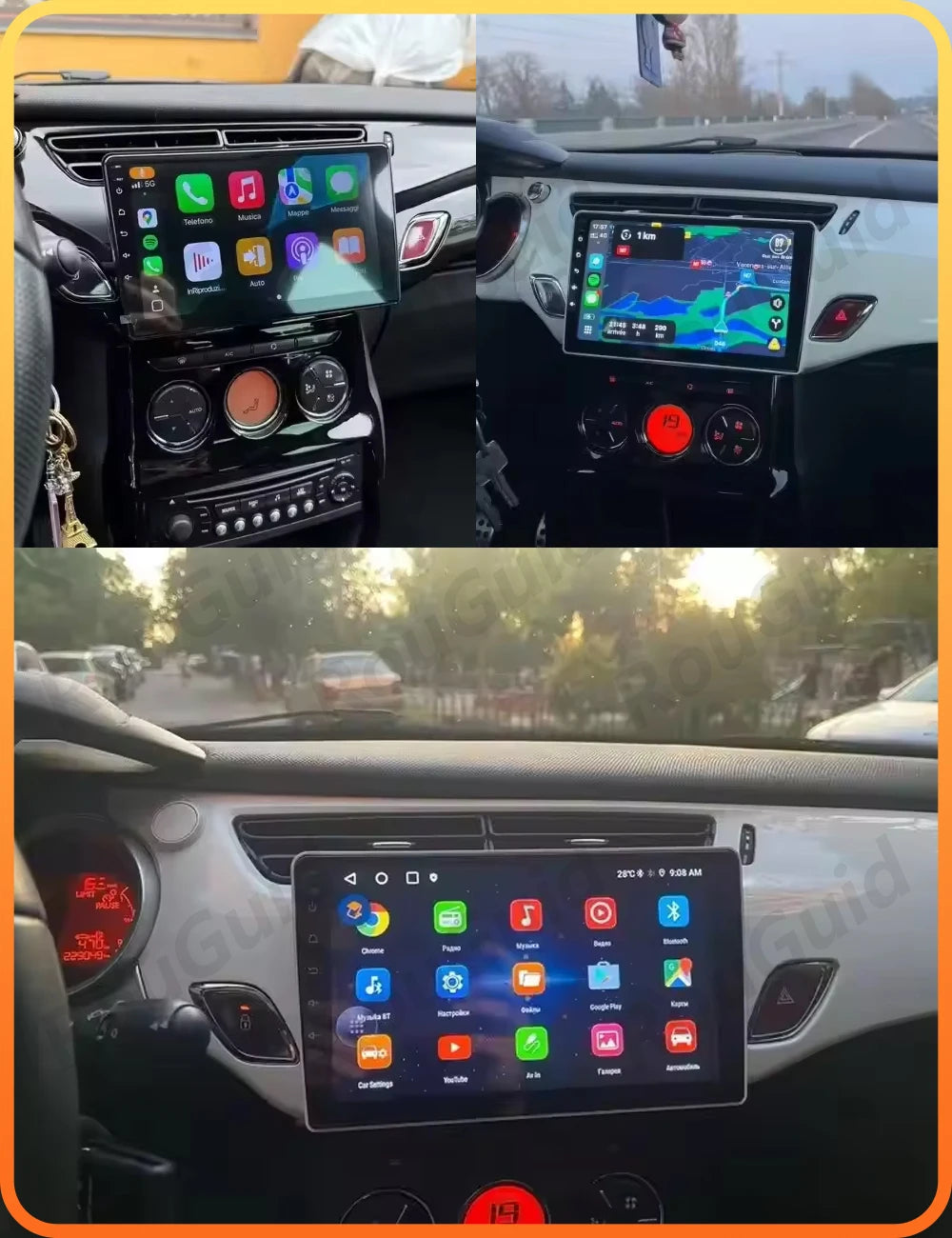 Android 16 Car Radio For Citroen C3 DS3 2010 2011 2012 2013 2014 2015 2016 Carplay Multime | AUTOKITSHOP