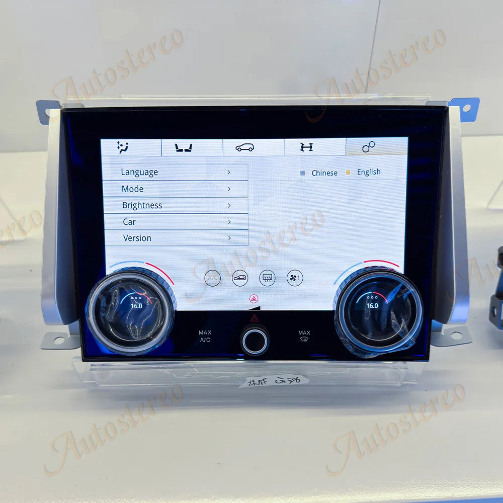 Dynamic interface UI Car Digital AC Screen Climate Board For Land Rover Range Rover Sport