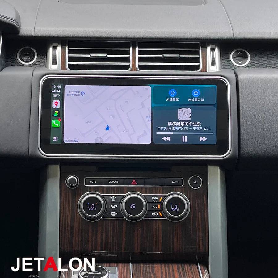12.3" Auto Stereo For Land Rover Sport L494 Vogue L405 2013-2017 Upgrade To 2022 Android 1