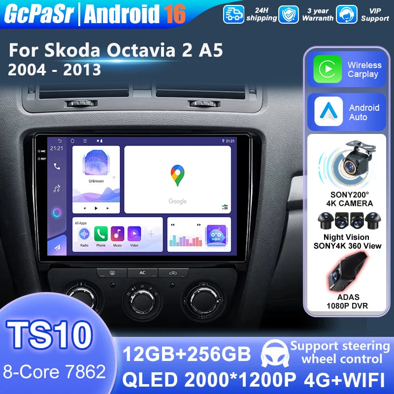 Android 16 For Skoda Octavia 2 A5 2004 2005 2006 - 2013 Android Auto Car Navigation GPS St