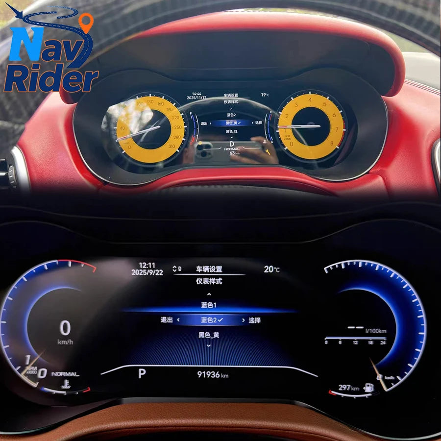 LED Interior Light Kit for Maserati 2014-2023 - Canbus Error-Free Interior Bulbs