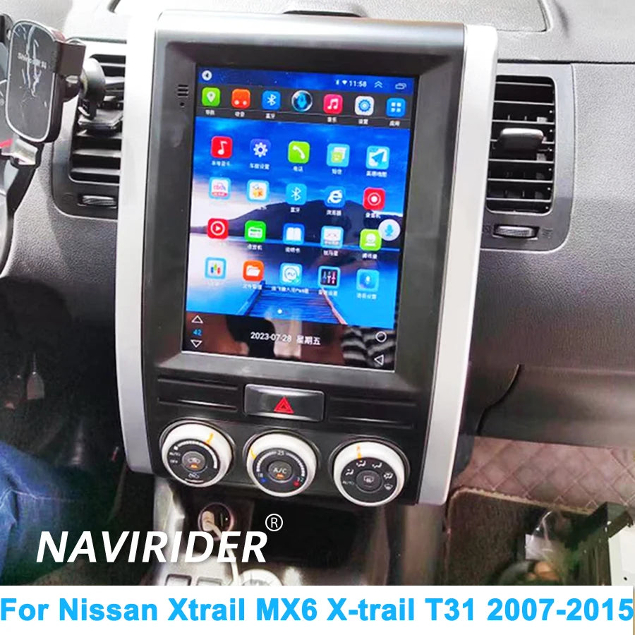 Multimedia Video Player DSP Head Unit Car Radio Stereo For Nissan Xtrail MX6 X-trail T31 2