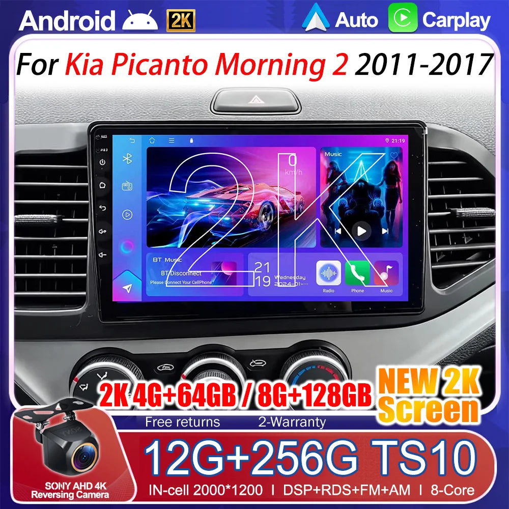 For Kia Picanto Morning 2 2011 2012 2013 2014 2015 2016 Android 16 Carplay Car Radio Multi | AUTOKITSHOP