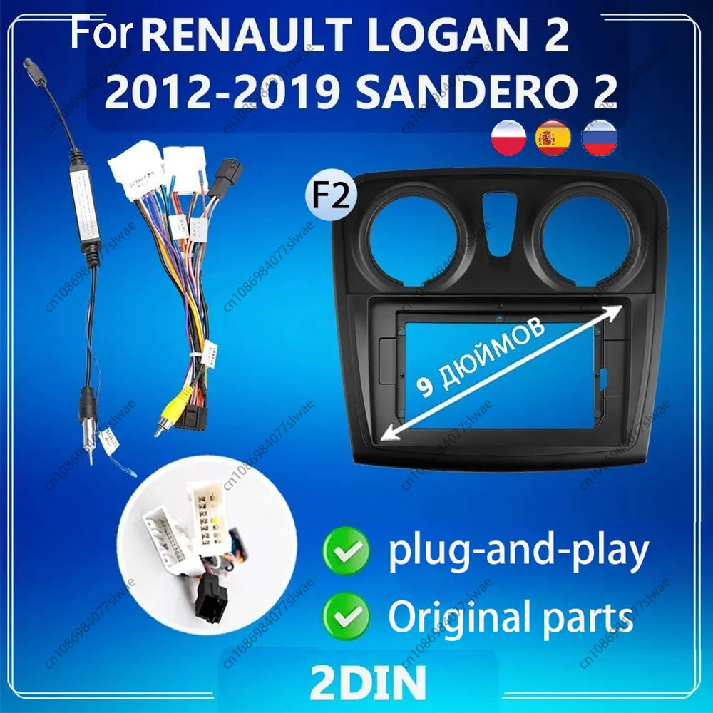 9 inch For RENAULT LOGAN 2 2012-2019 SANDERO 2 Car Radio Fascias Android MP5 Stereo Player
