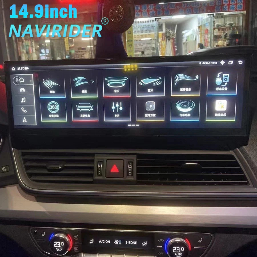 14.9" Android Auto Car Multimedia Video Player Head Unit Stereo GPS Car Radio For Audi Q5