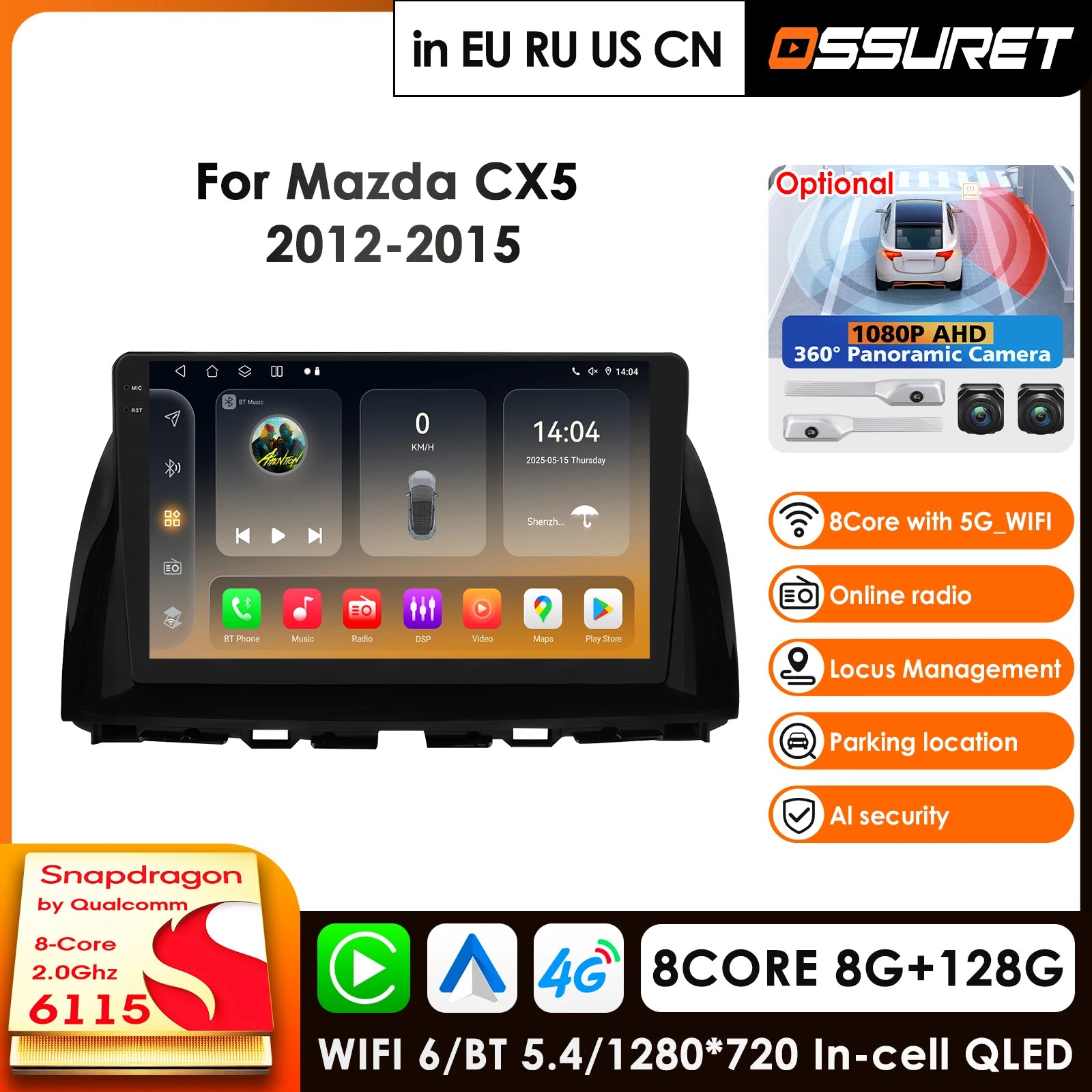 10.33" Car Radio GPS for Mazda CX5 CX-5 2012-2015 Android Auto Carplay Stereo DSP