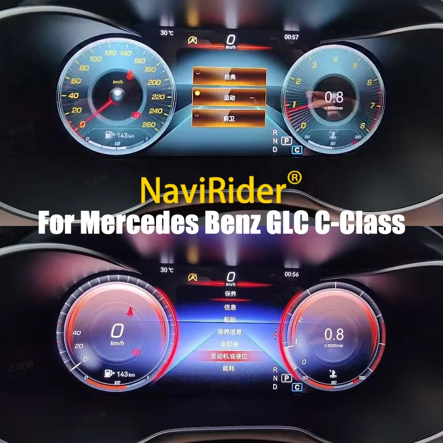 12.3" LCD Instrument Cluster For Mercedes Benz GLC C-Class C Class W205 X253 C180 C200 C22 | AUTOKITSHOP