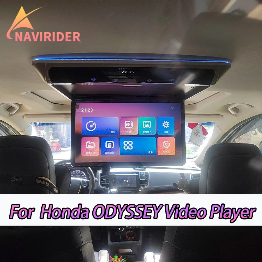 RGB - Ambient Light - for Honda MP5 - Car Interior Lighting