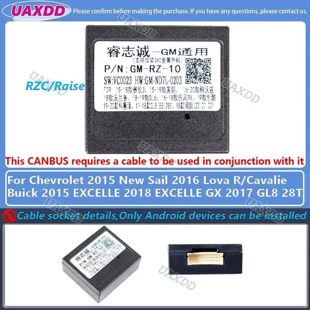 FOR CHEVROLET BUICK CAPTIVA SAIL LOVA CAVALIE EXCELLE GX GL8 GL6 Cruze Cavalier Malibu Lac