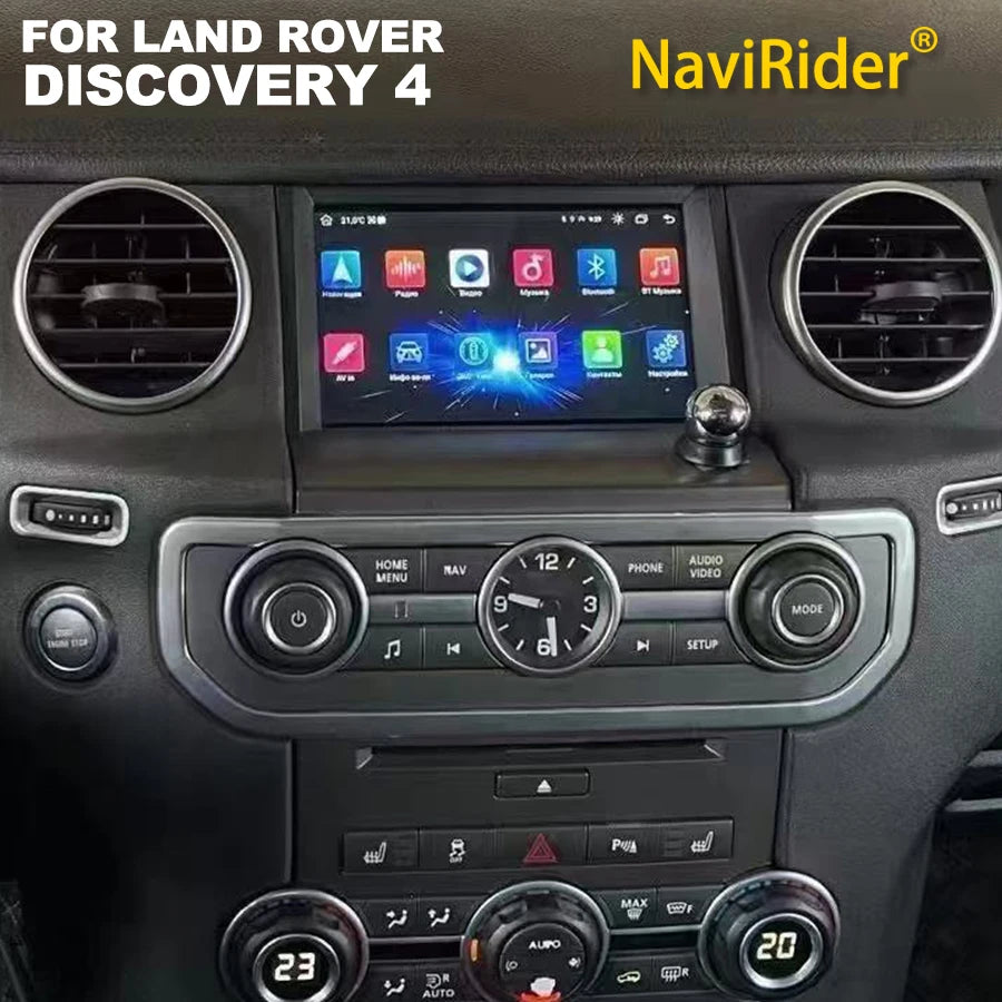 RGB - Ambient Light - for Land Rover 2004-2009 - Car Interior Lighting