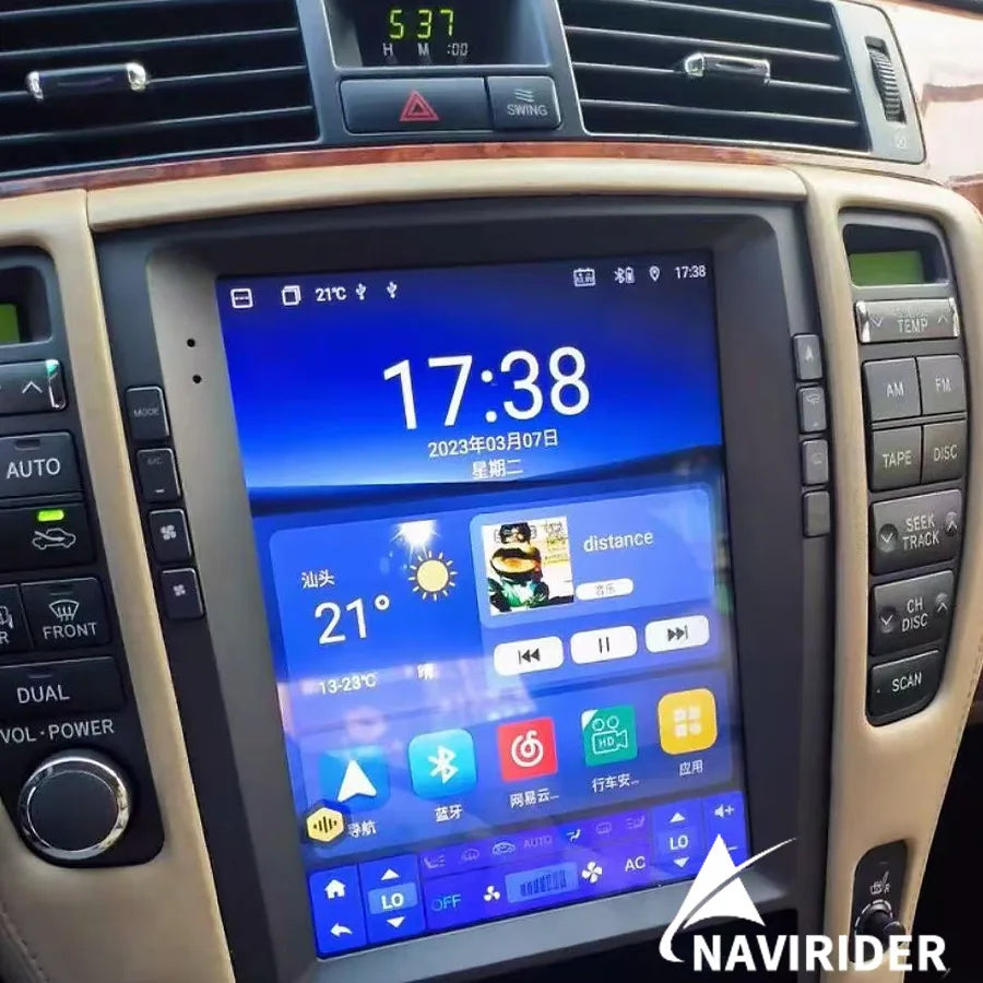 12.8" Car Radio Android 15 Screen For Toyota Crown GRS182 2004 2006-2009 Multimedia Video  | AUTOKITSHOP