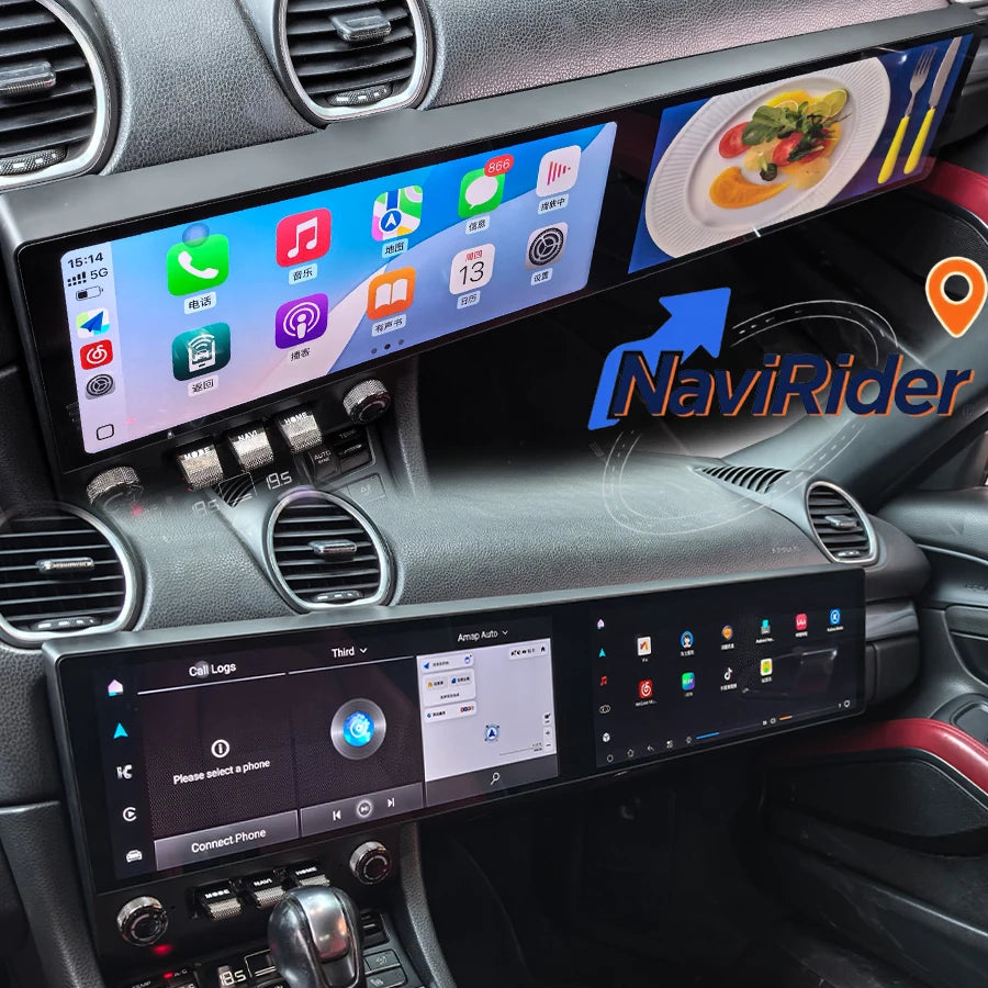 RGB - Ambient Light - for Porsche 2016-2023 - Car Interior Lighting | AUTOKITSHOP