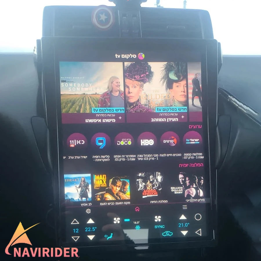 15inch Android Car Multimedia Player For Toyota Land Cruiser Prado 150 2014-2017 Navigatio