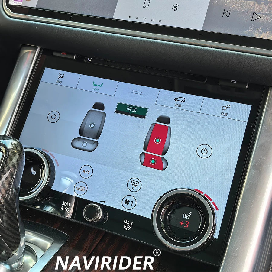 Car Air Conditioning HD LCD Touch Screen Climate Display Board AC Panel For Land Rover- Ra