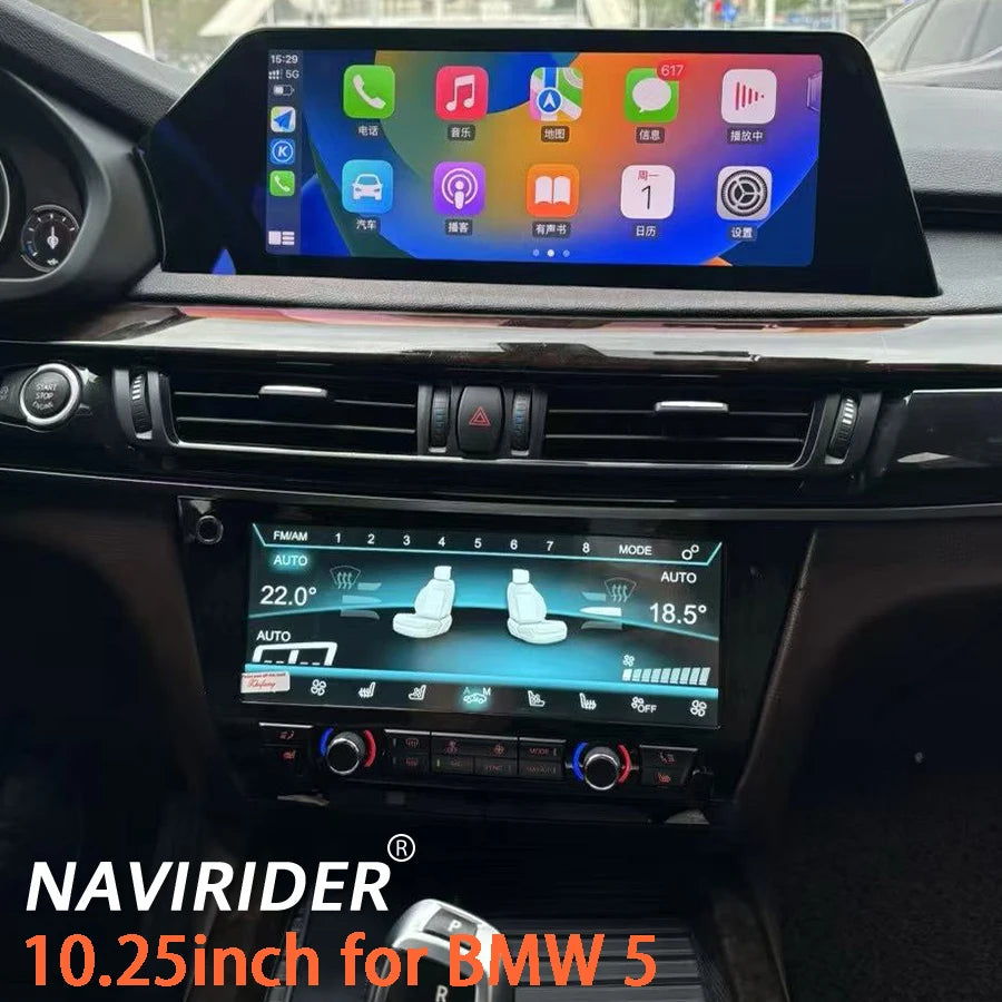 12.3 inch For BMW 5 Series GT F10 F18 2011-2017 Android 14 Car Blade Screen Radio Multimed