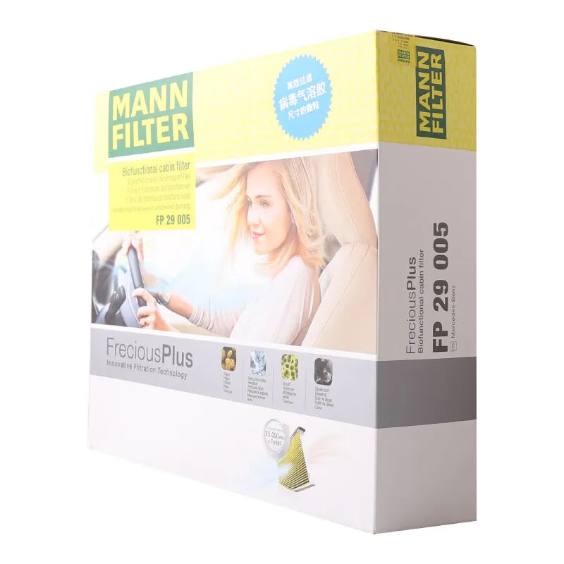 MANN FILTER FP29005 Cabin Filter For MERCEDES-BENZ AMG GT CLS C-Class(W204 C204 S204) E GL
