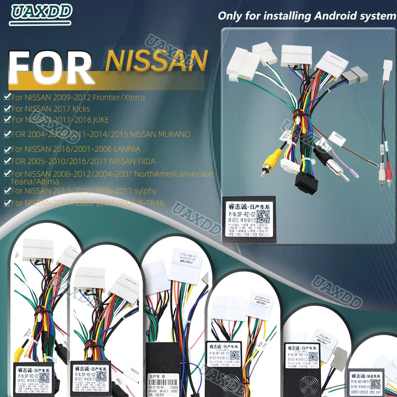 For Nissan vehicles High end cables 05-16 TIIDA 04-17 NAVARA TERRA 04-18 Teana 06-20 sylph