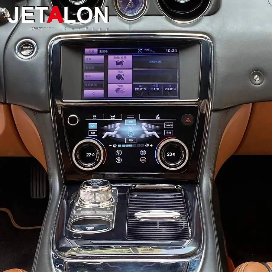7inch AC Conditioner Climate Control LCD Screen For Jaguar XJL XJR 2010 - 2019 Air Conditi | AUTOKITSHOP