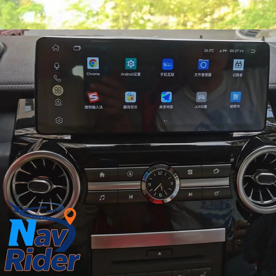 Car Radio Multimedia 12.3" Android Player Stereo Navigation Wireless Carplay For Land Rove | AUTOKITSHOP