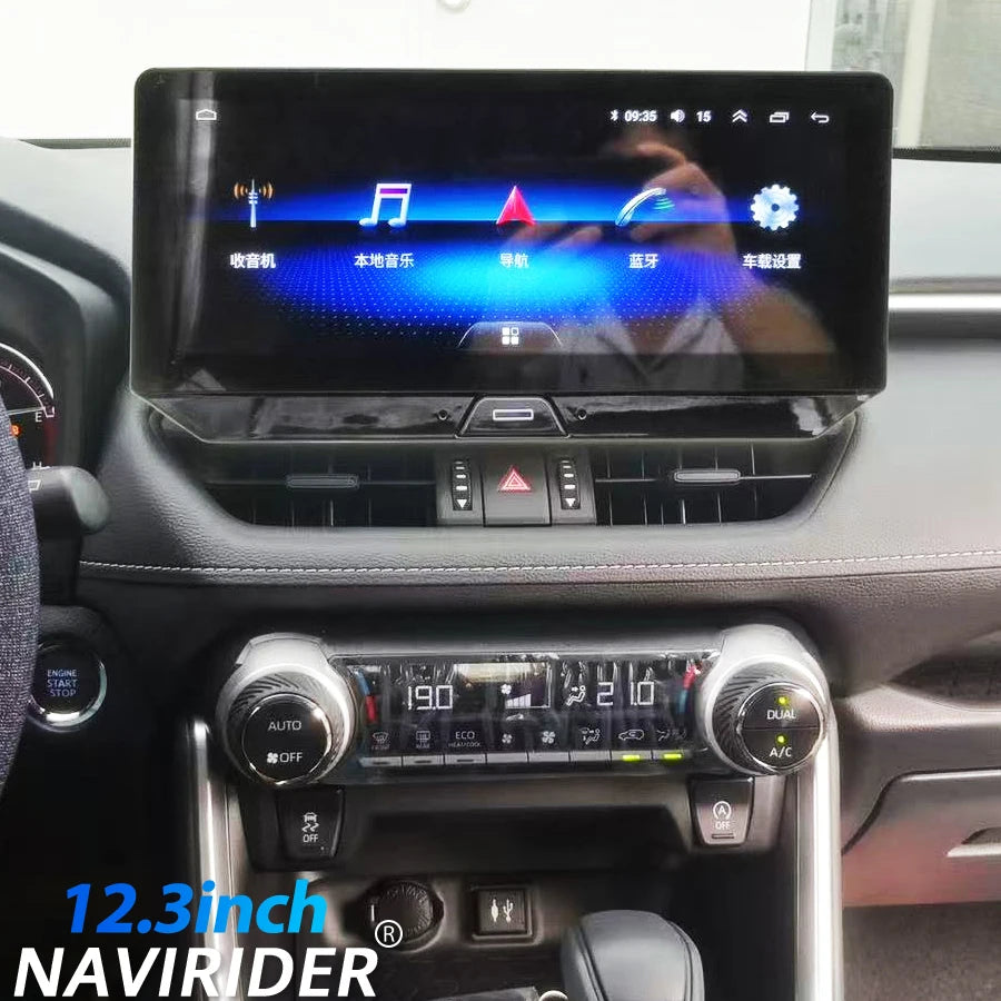 8GB+128GB Wireless 12.3''CarPlay 1920*720P Car Radio Stereo For Toyota RAV4 2020-2025 GPS