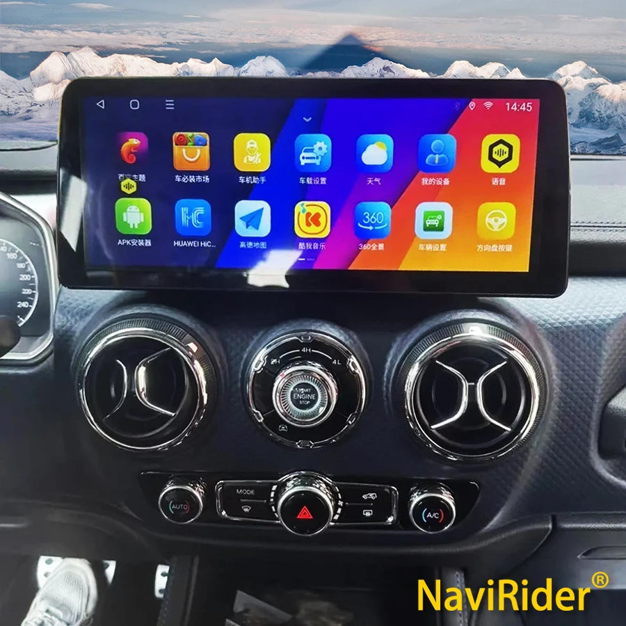 12.3inch Android Screen For Baic Beijing BJ40 2018-2023 Car Radio Multimedia Video Player