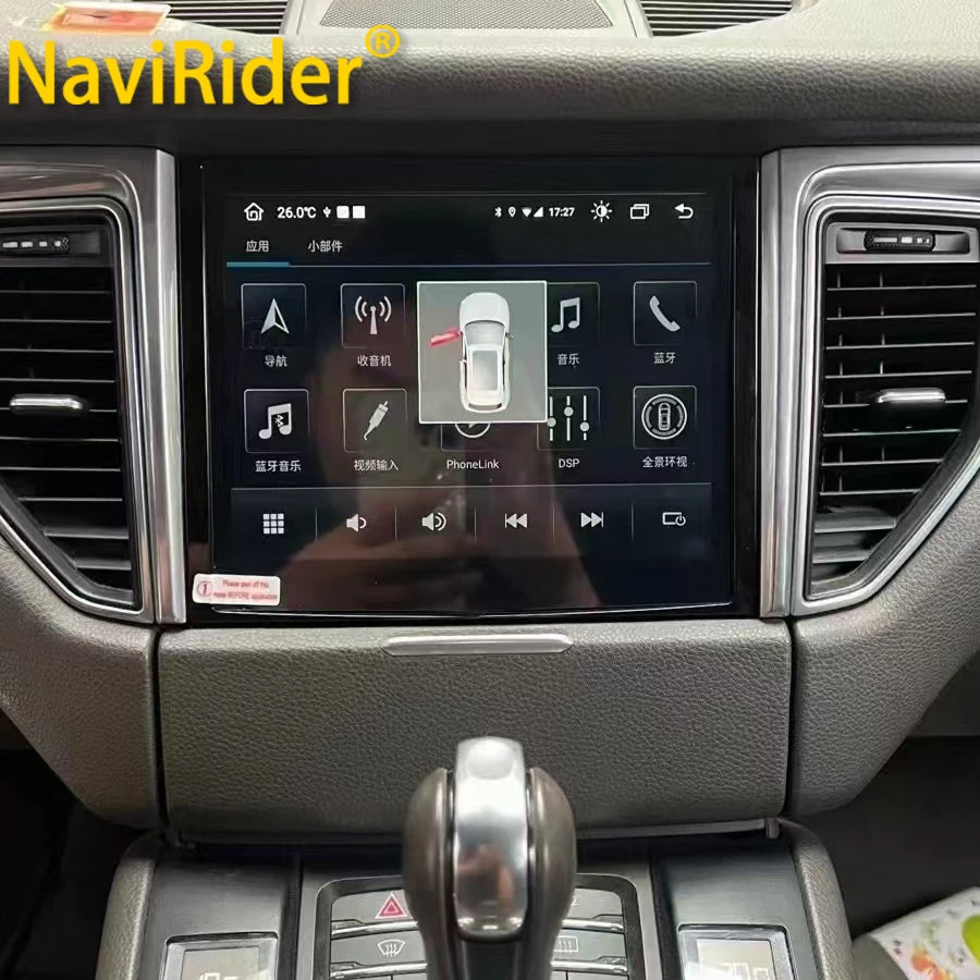 8.4inch For Porsche Macan 2016 2017 PCM3.1 PCM4.0 Android Screen CarPlay Car Radio GPS Ste | AUTOKITSHOP