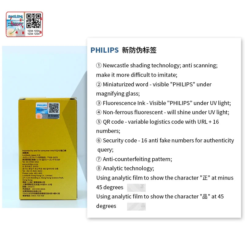 Philips D1S Xenon HID 35W Headlight Bulb 4200K White Genuine Car Replacement Upgrade Lamp