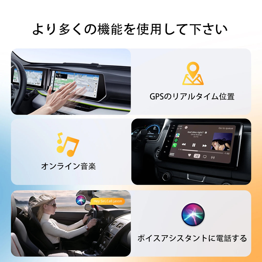 2in1 Wired to Wireless CarPlay Android Auto Adapter for OEM Car Stereo With USB Plug and P