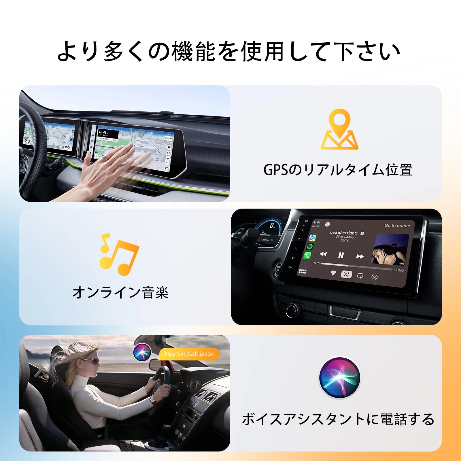 2in1 Wired to Wireless CarPlay Android Auto Adapter for OEM Car Stereo With USB Plug and P