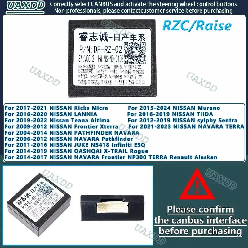 For Car radio NISSAN decoder canbus NS418 Infiniti ESQ Pathfinder NAVARA NP300 Renault Ala
