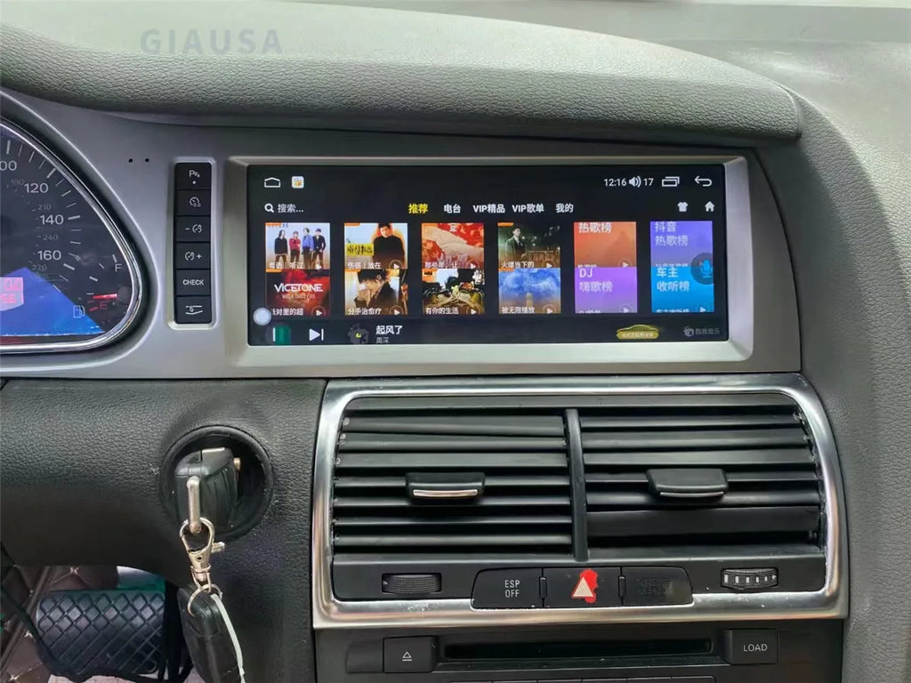 Android 14 Auto Radio CarPlay For Audi A6 C6 4f For Audi Q7 4L 2005-2015 MMI 2G 3G GPS Car