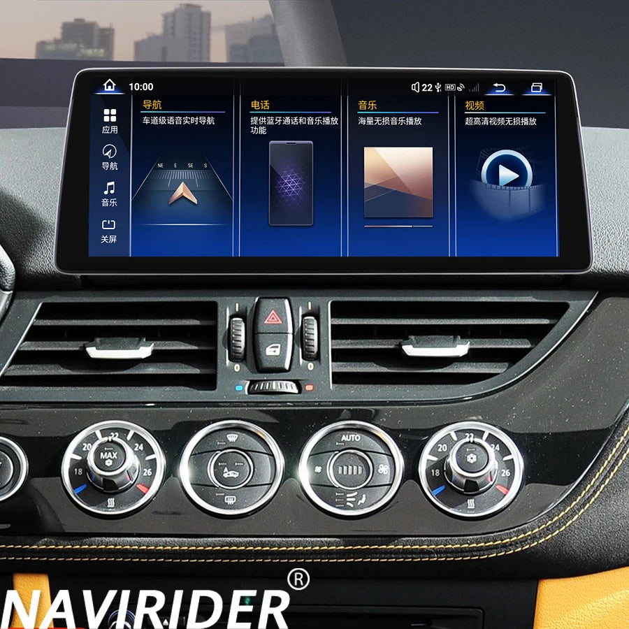 12.8Inch Touch Screen Car Radio For BMW Z4 Series 2013-2017 CIC NBT Android 15 Multimedia  | AUTOKITSHOP
