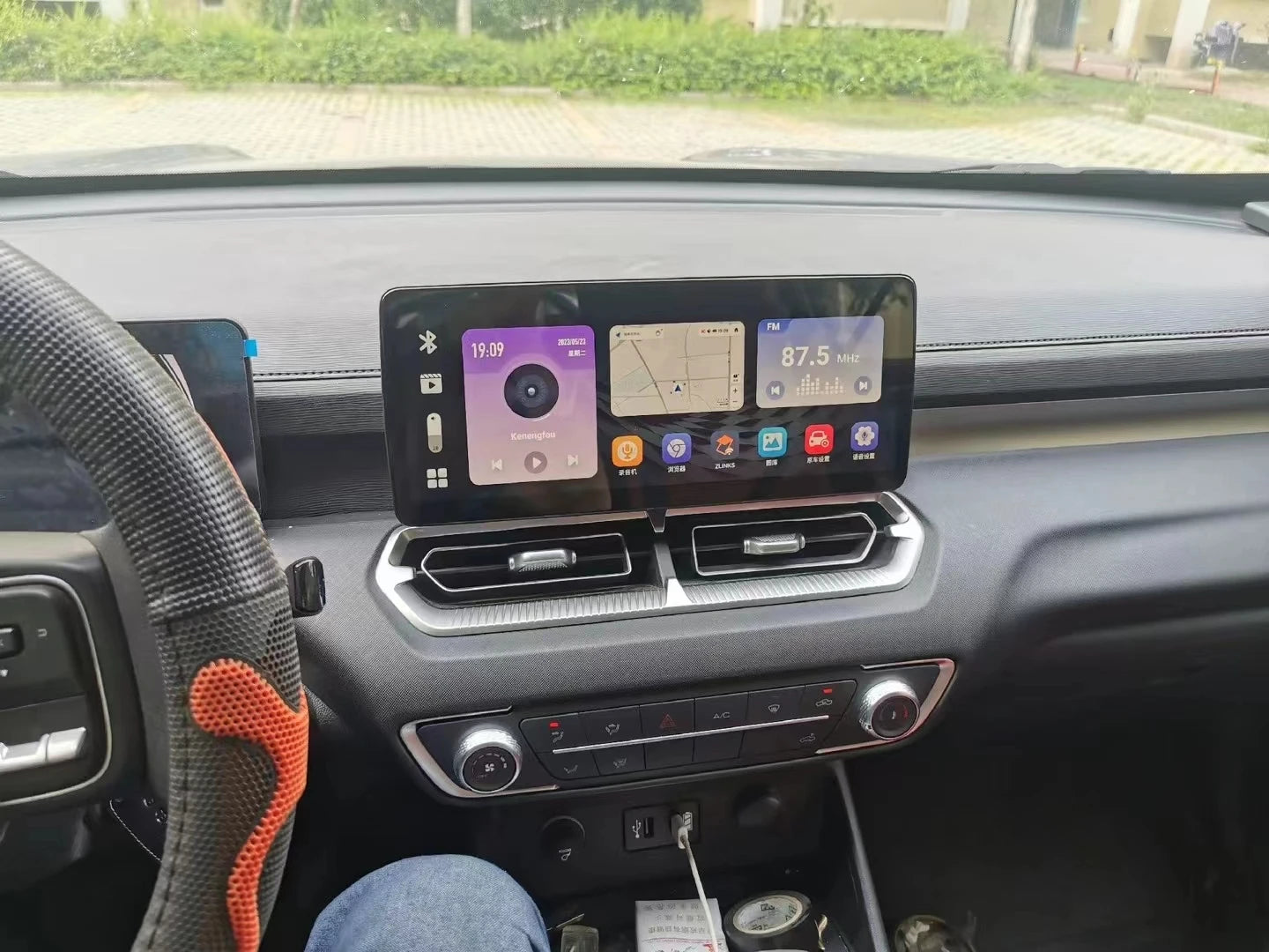 Multimedia Player Android 14 12.3'' QLED Screen Car radio Music Stereo For GWM Great Wall