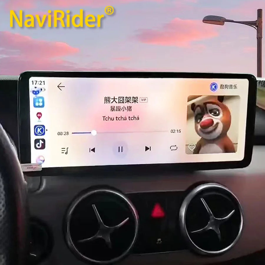 12.8inch Android 15 Screen For Benz GLK Class 2013 2014 2015 GPS Navigation Auto Stereo Ca