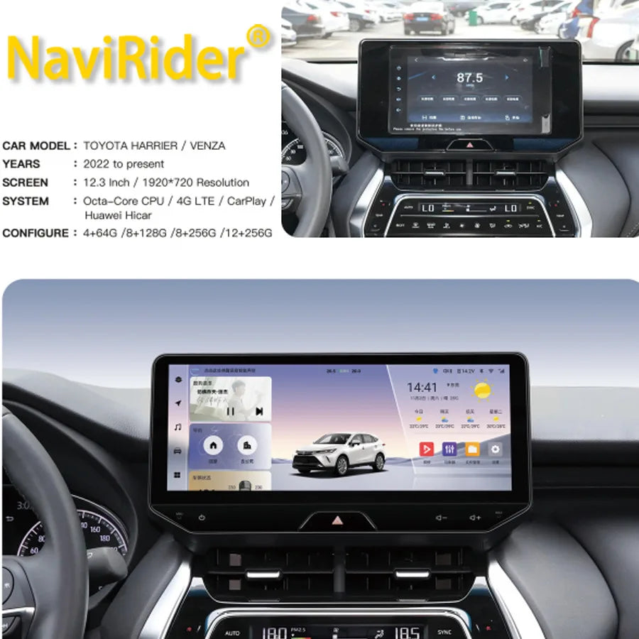 12.3Inch QLED Screen Car Radio For Toyota HARRIER VENZA 2022 2023 2024 Android 14 Wireless | AUTOKITSHOP