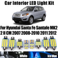 12-Piece LED Interior Light Kit for Hyundai Santa Fe Santafe MK2 2 II CM - Canbus Error-Free Bulbs | AUTOKITSHOP