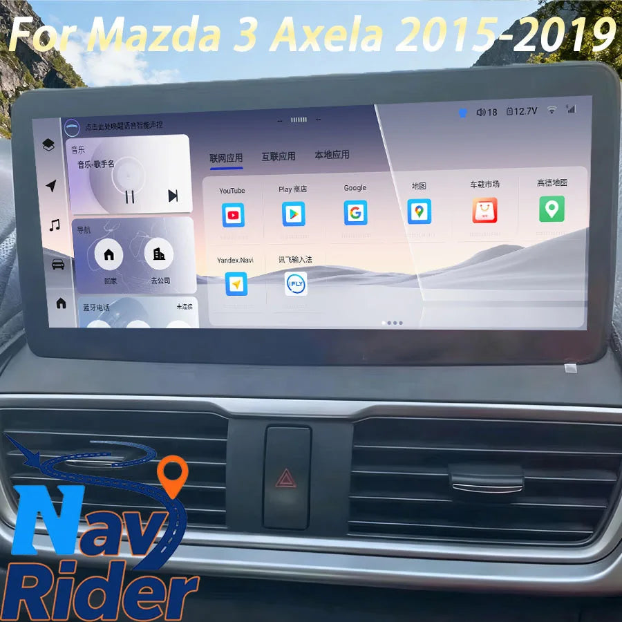 Dual System Android Auto Carplay For Mazda 3 Axela 2015-2019 GPS Car Radio Multimedia Srer