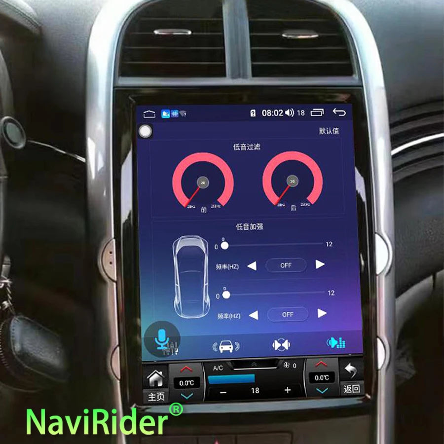 12.1" Android Touch Screen Car Radio For Chevrolet Malibu 2009-2013 Auto CarPlay Stereo Mu