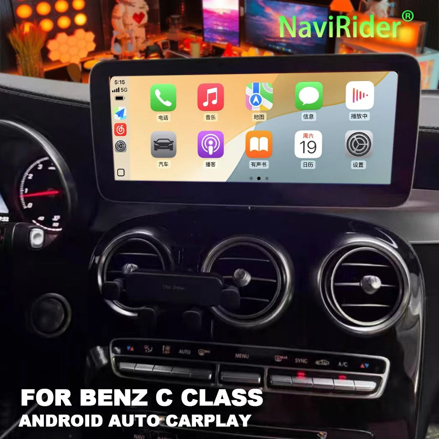 RGB - Ambient Light - for CCLASS W205 C200 2015-2020 - Car Interior Lighting