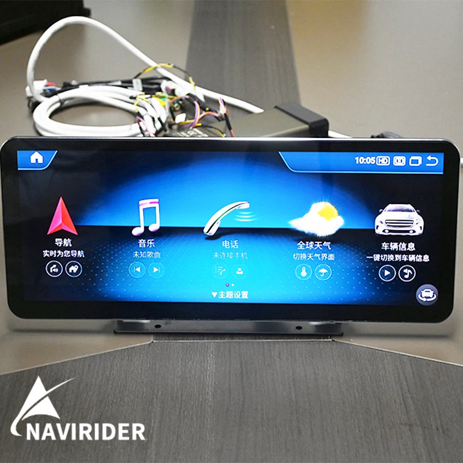 14.6inch Ultra-thin Screen Android Car Radio For Mercedes Benz A B C V E G Class GLC GLA C