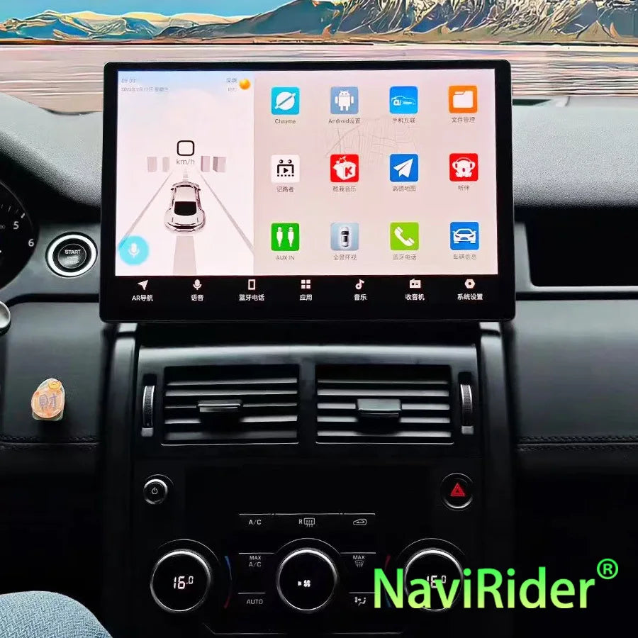 Android Car Radio Video Player For Land Rover Discovery Sport L550 2015-2019 GPS Navigatio