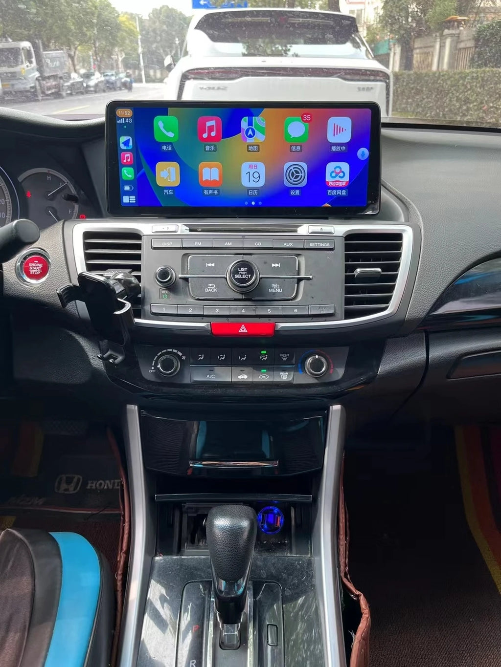 Multimedia Player Android 14 Video Player 12.3'' IPS Screen Car Music Stereo For Honda Acc
