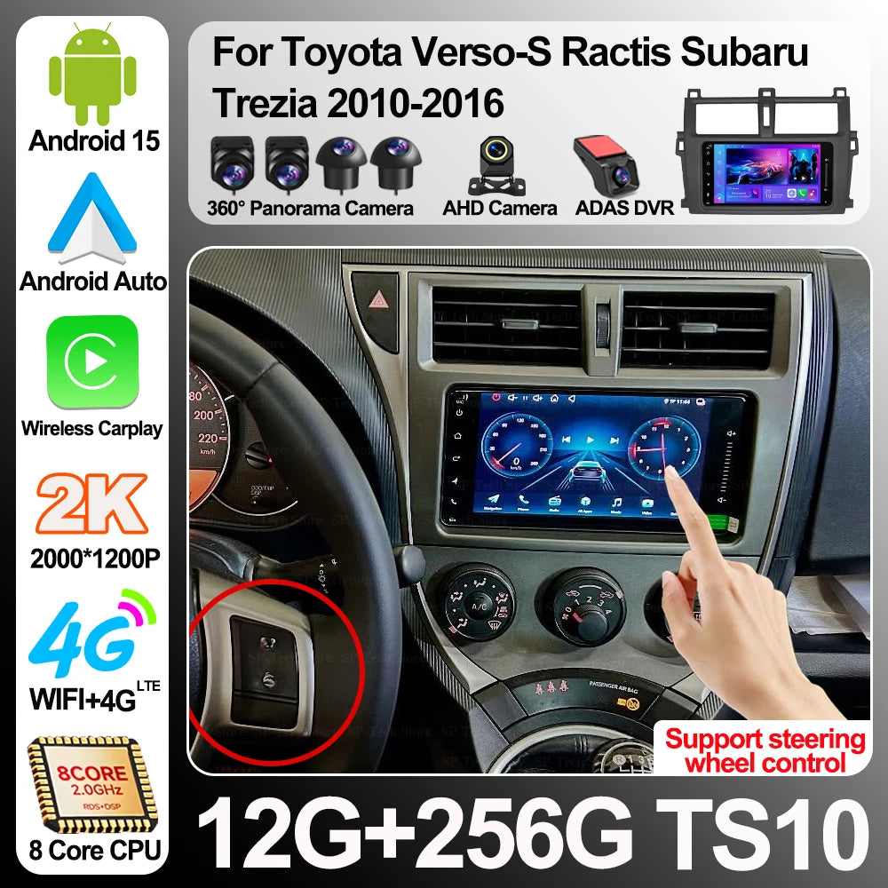 Android 16 For Toyota Verso-s Ractis Subaru Trezia 2010-2016 Car Stereo Radio Multimedia P | AUTOKITSHOP