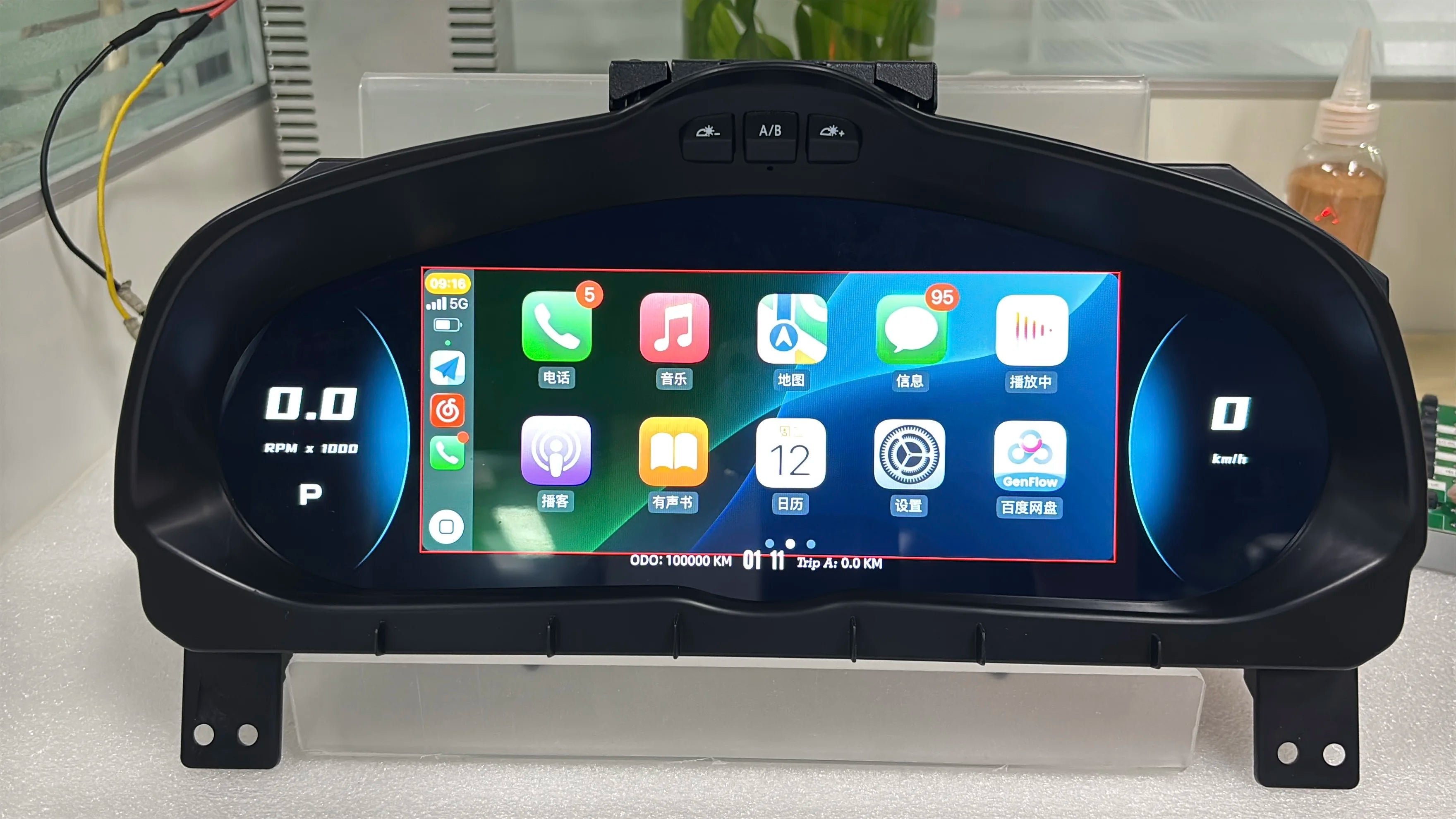 12.3 Inch For Mazda 3 Axela 2014 2015 2016 2017-2019 Car Digital Cluster LCD Dashboard Ins
