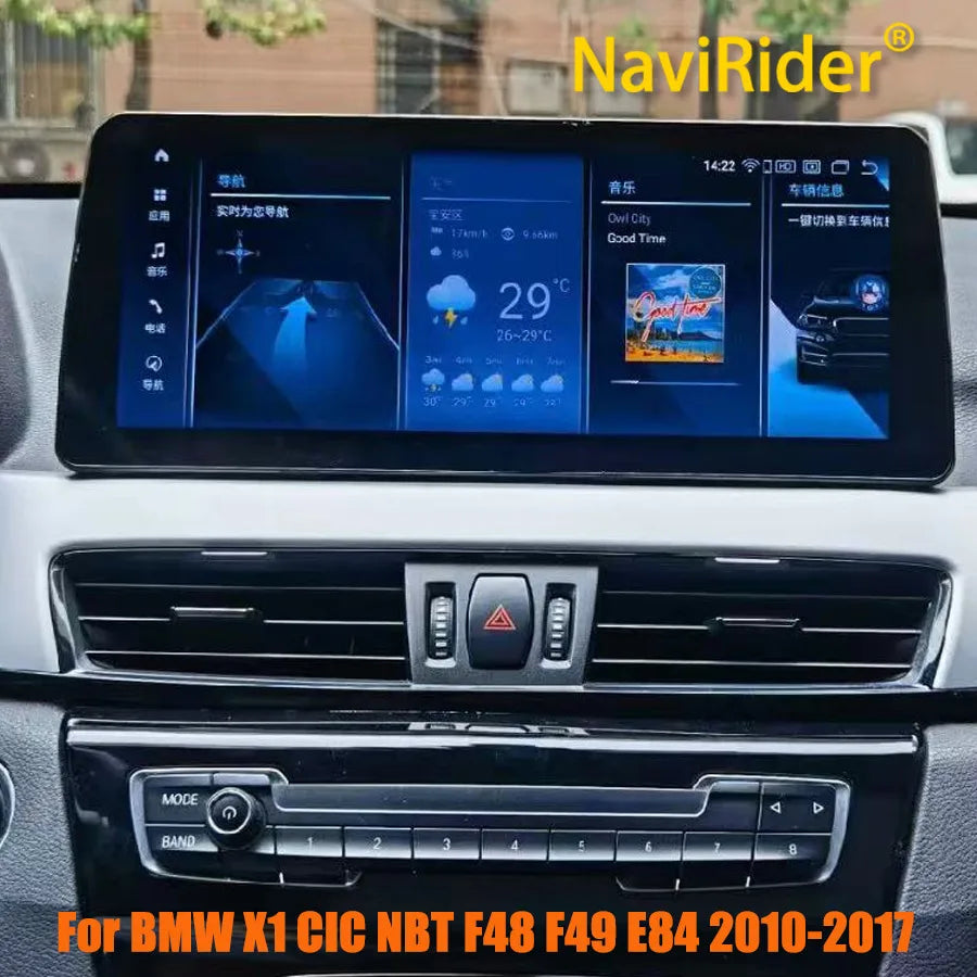12.8Inch 2400x960 Screen Car Radio For BMW X1 F48 F49 E84 2010-2017 Android15 Multimedia S | AUTOKITSHOP