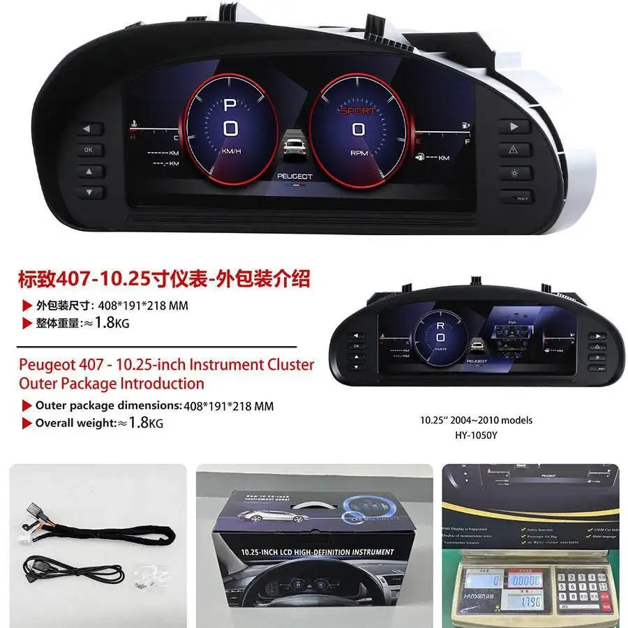 LED Interior Light Kit for Peugeot 2004-2010 - Canbus Error-Free Interior Bulbs